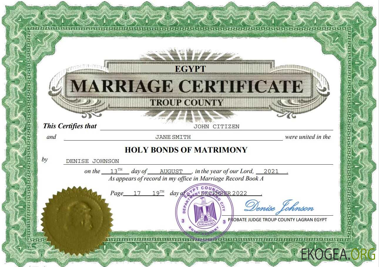 Modèle Word et PDF de certificat de mariage en Égypte
